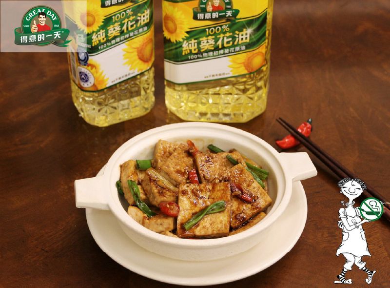 紅燒豆腐