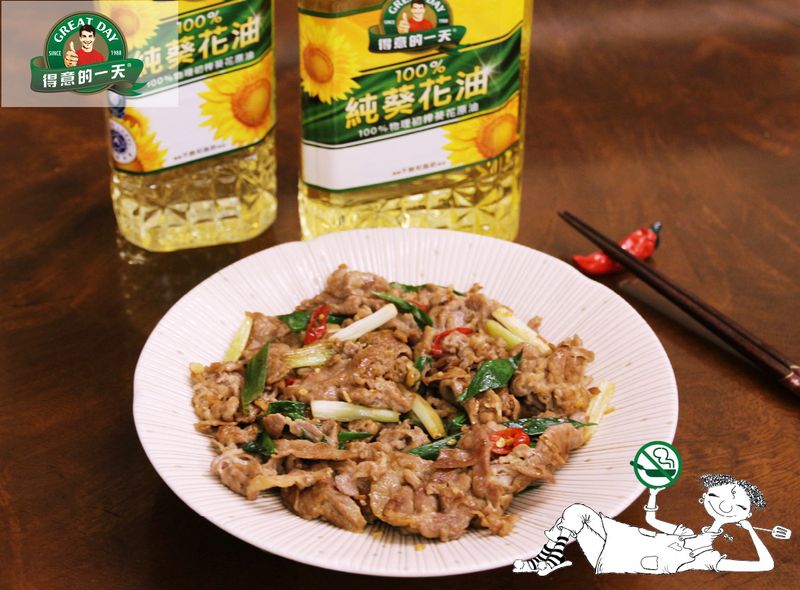 蔥爆豬肉