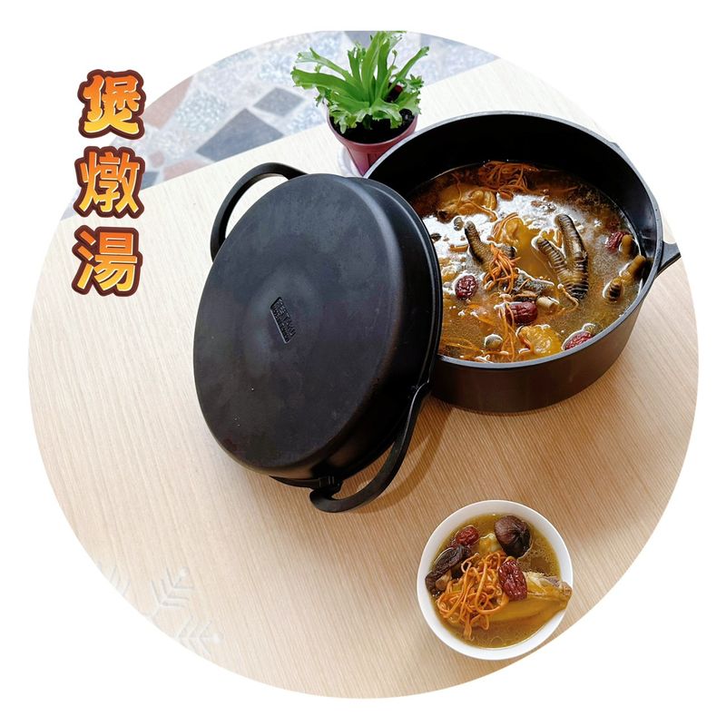 蟲草花煲雞湯