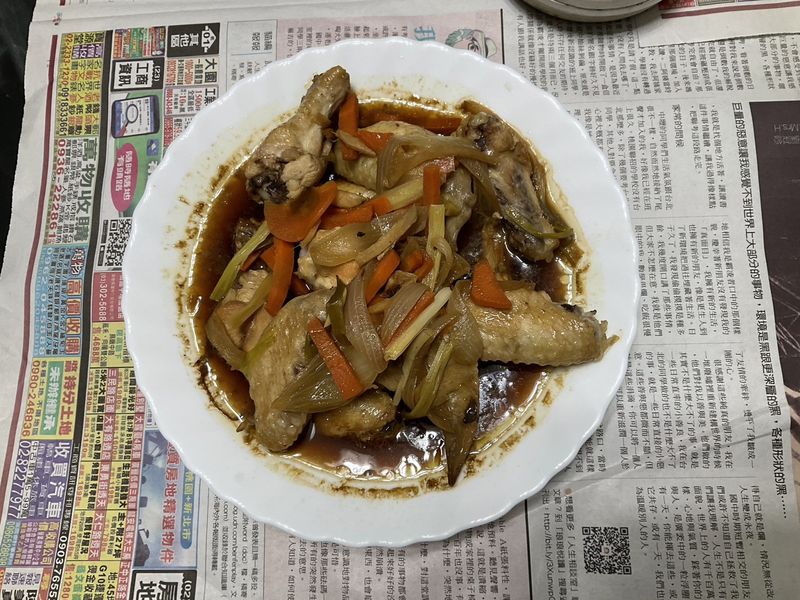 蘋果加燒雞翅