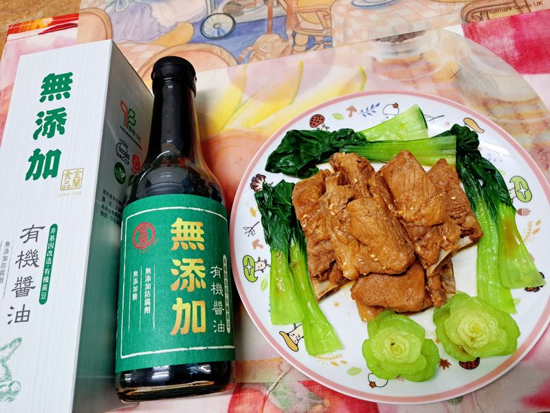 蜜汁排骨