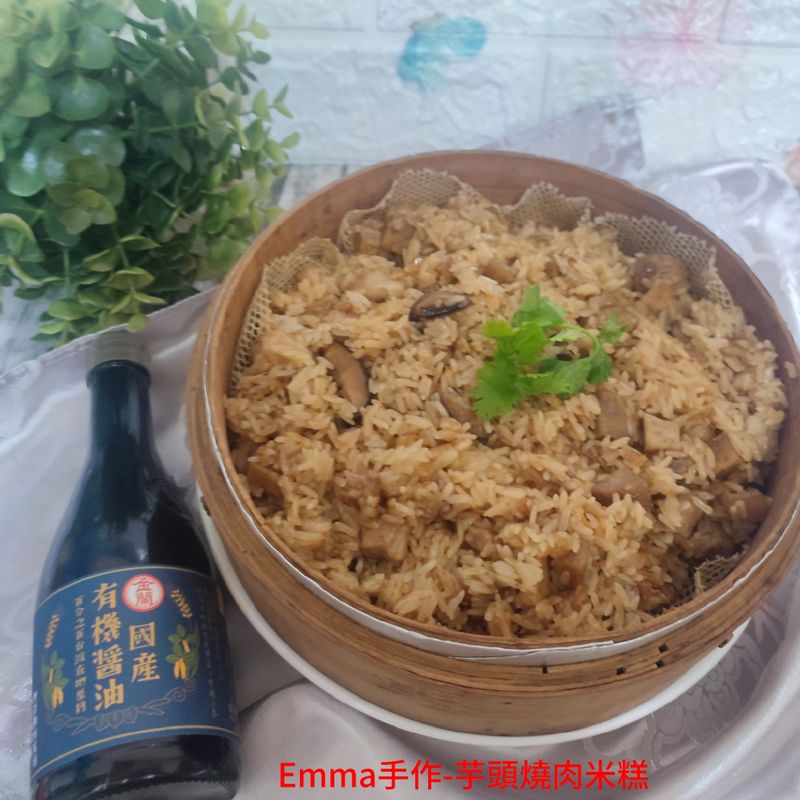 芋頭燒肉米糕