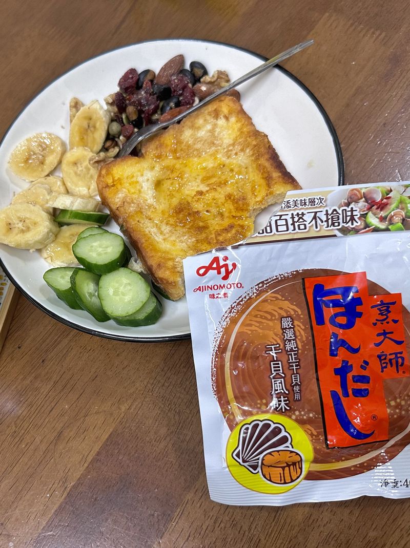法式蛋吐司