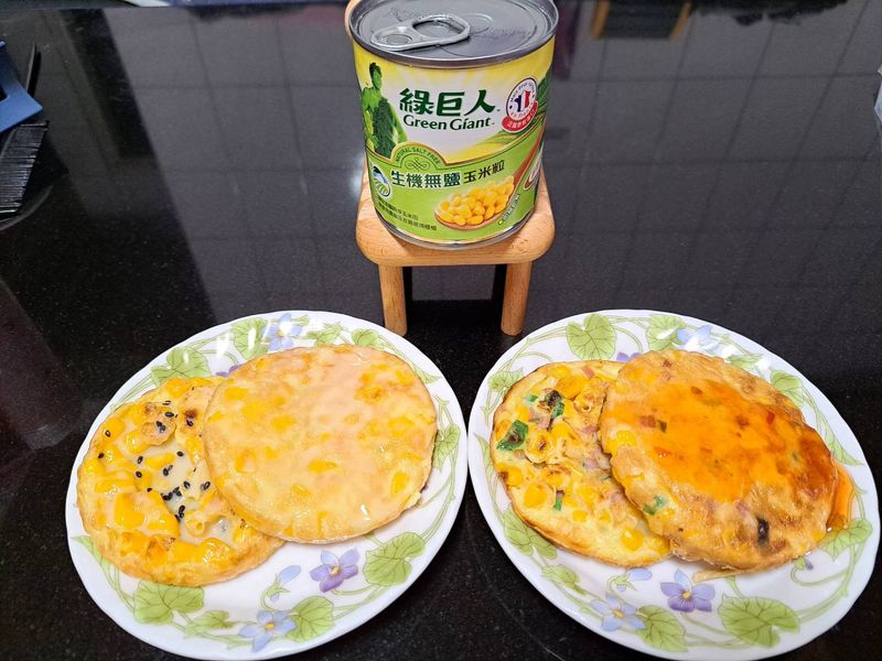 雙味玉米烙