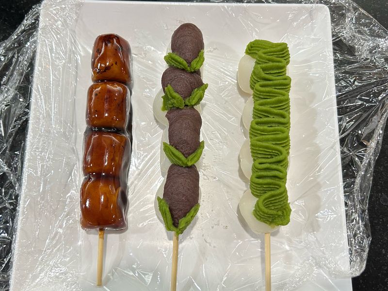 御手洗糰子
