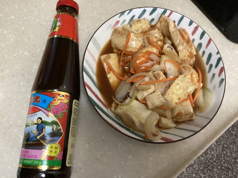 滷豆腐