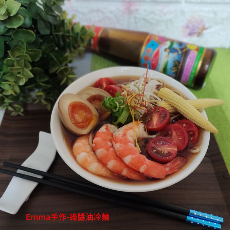 蠔醬油冷麵