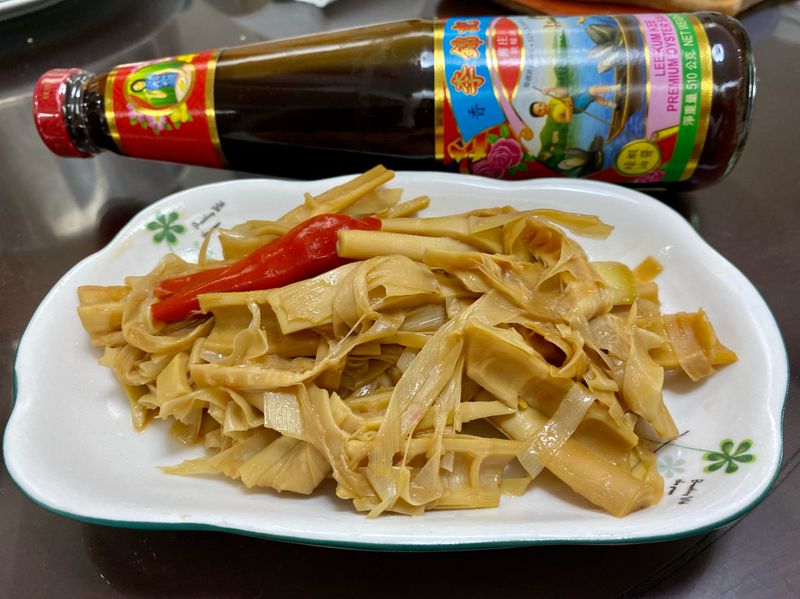 油燜筍