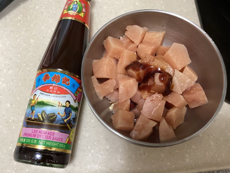 宮保雞丁
