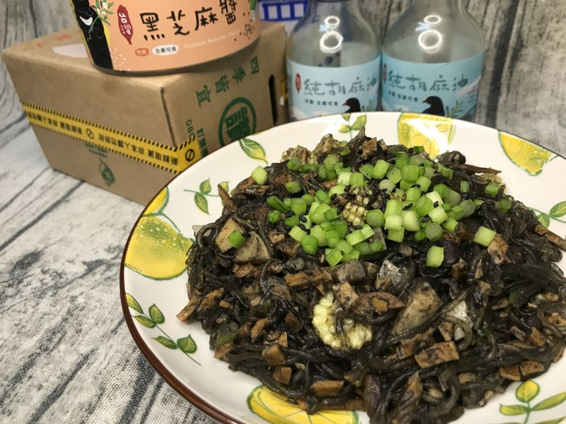 黑芝,「麻蟻上樹」
