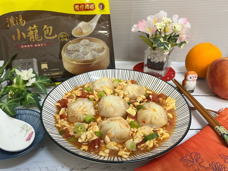 一鍋到底~蕃茄炒蛋蒸小籠湯包