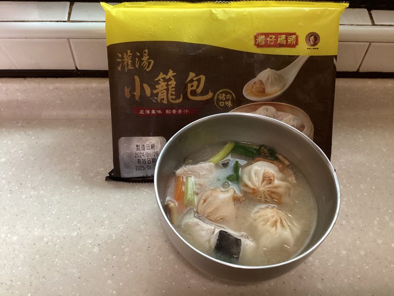 味噌湯包
