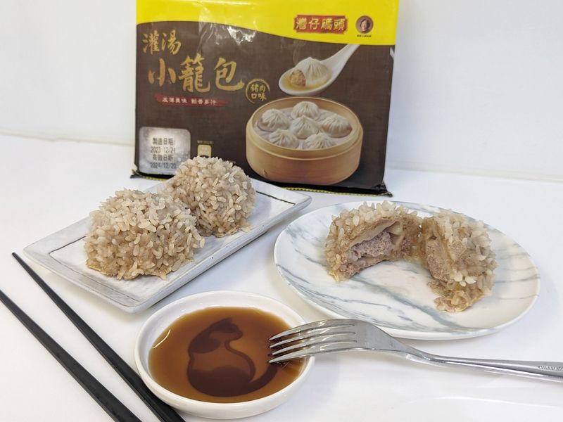 灌湯偽珍珠球
