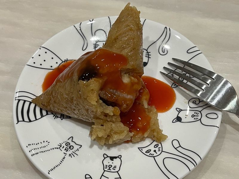 粽子