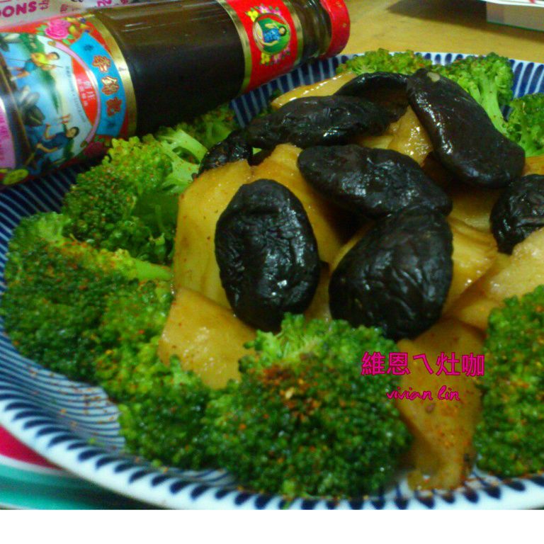 「李錦記舊庄特級蠔油125週年」~碧綠扣雙冬