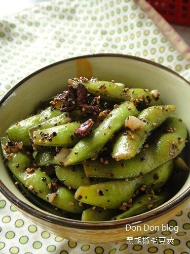 涼拌黑胡椒毛豆莢