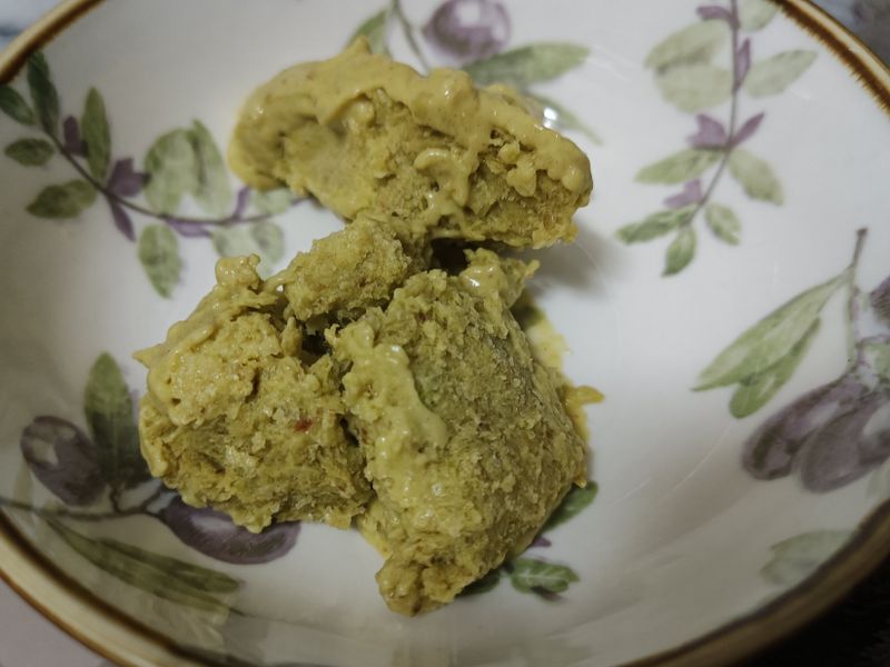 酪梨冰淇淋