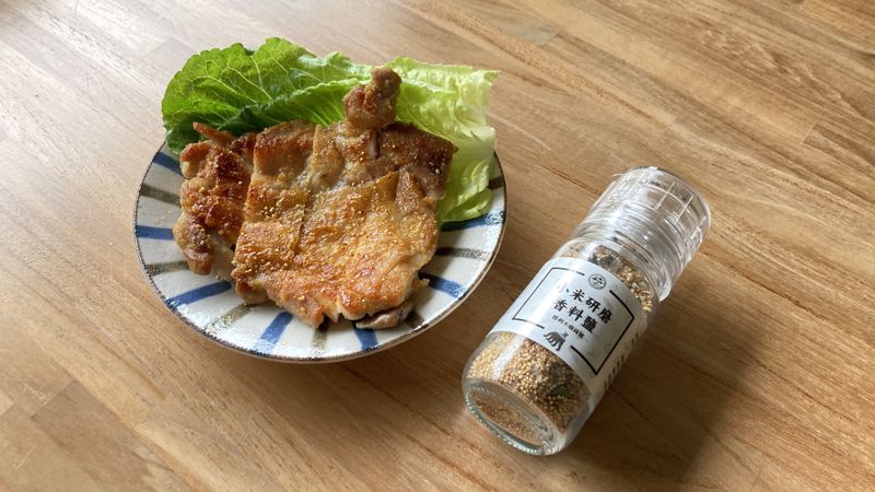 小米香煎雞腿排