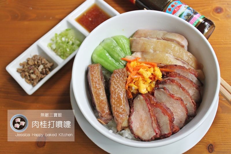 【♕無敵三寶飯】李錦記舊庄特級蠔油125週年