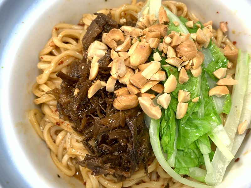 重慶小麵