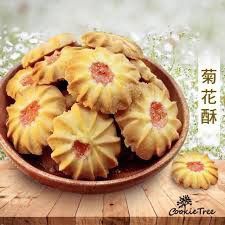 菊花奶酥