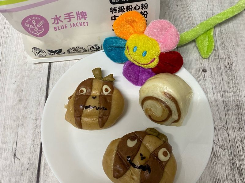 派對南瓜饅頭