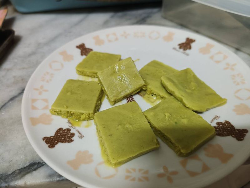 酪梨優格切冰