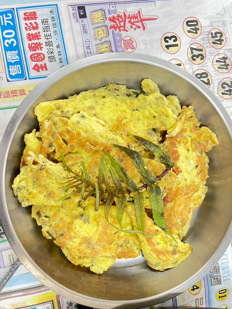 刺蔥煎蛋