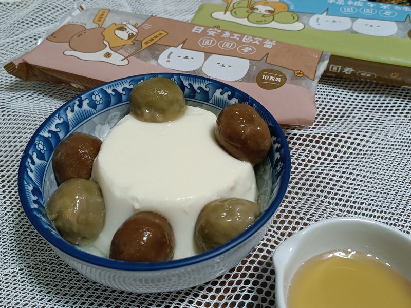 豆花甜湯圓