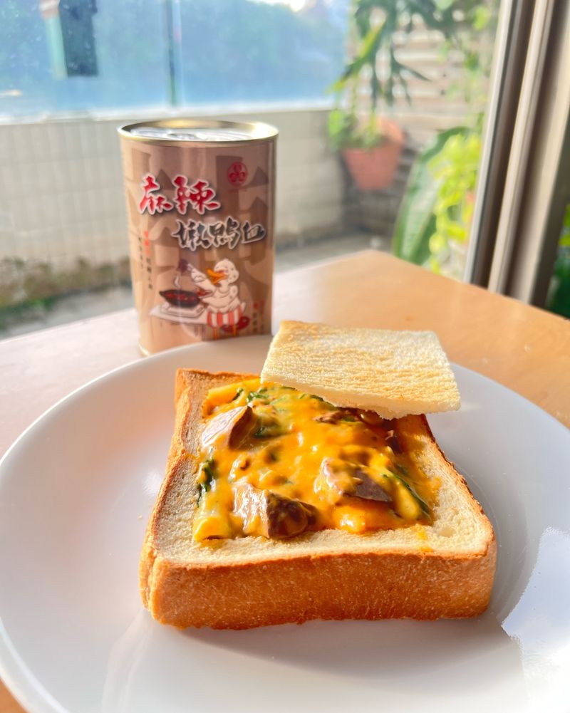 麻辣鴨血棺材板