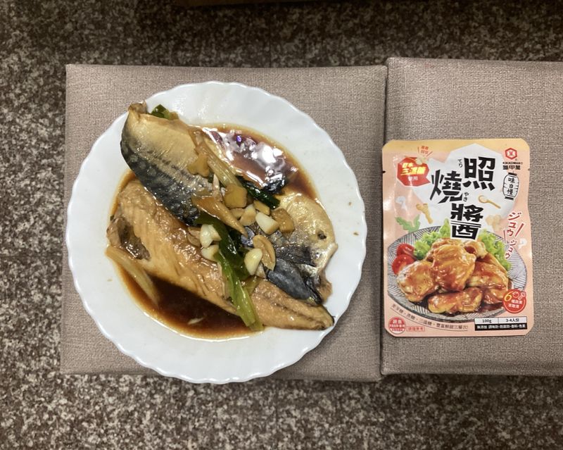 龜甲萬味自慢-照燒醬-日式鯖魚