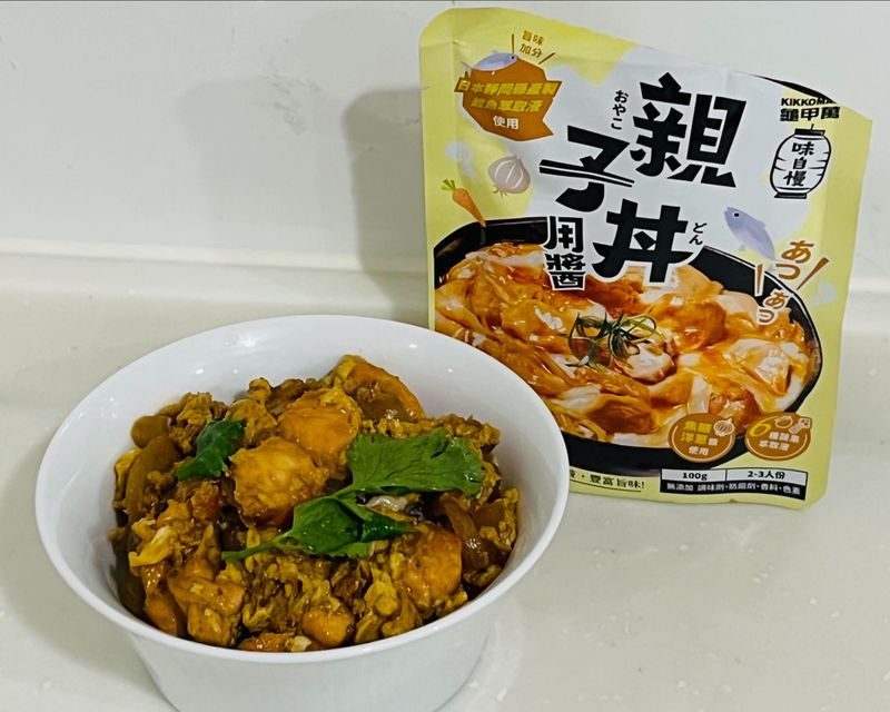 龜甲萬味自慢-親子丼用醬| 鮭魚洋蔥丼