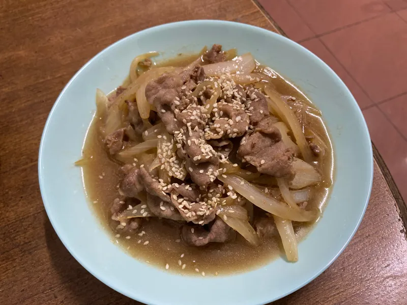 薑汁燒肉