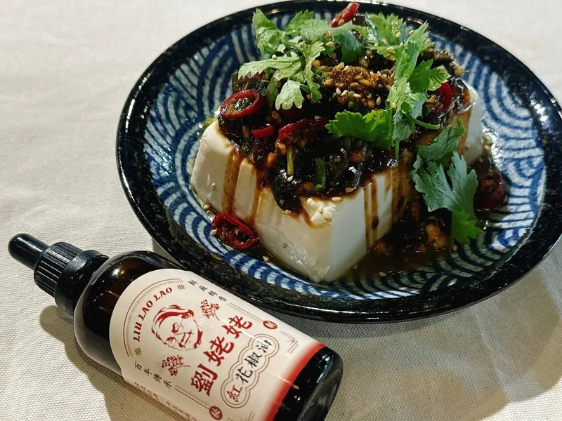 麻香皮蛋豆腐