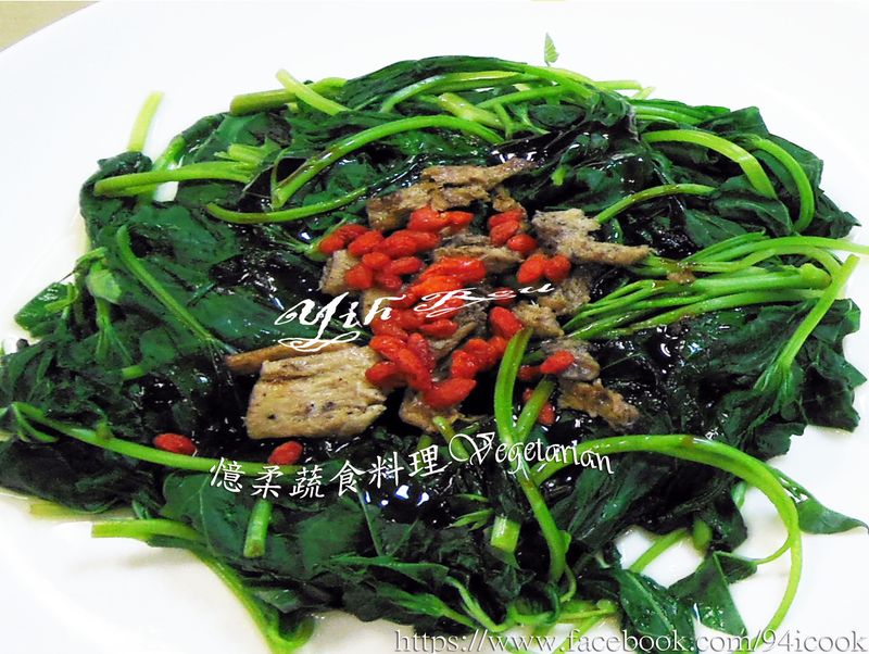 ♥憶柔蔬食♥枸杞地瓜葉~可素食