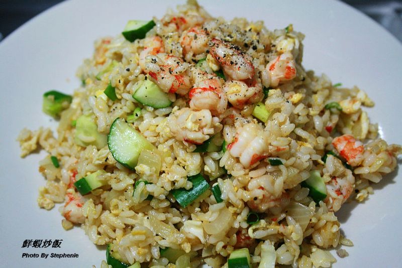 阿基師版的鮮蝦炒飯