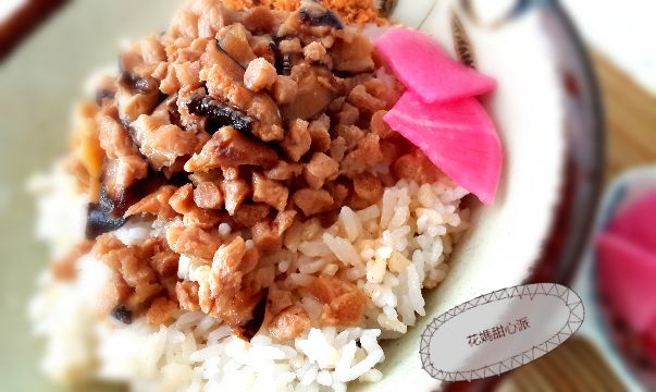 五香香菇素肉燥