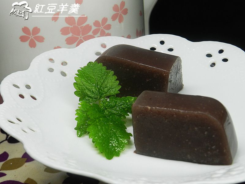 【九陽豆漿機】~紅豆羊羹