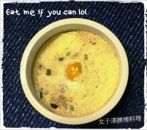 鹹蛋蒸肉餅