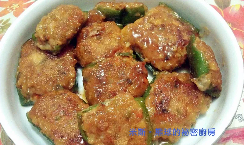 青椒鑲肉