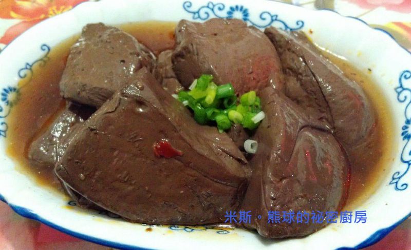 麻辣鴨血
