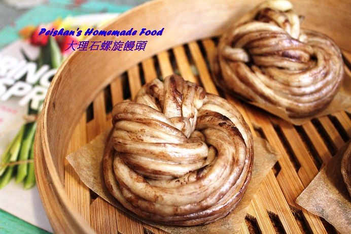 [手揉] 大理石螺旋饅頭