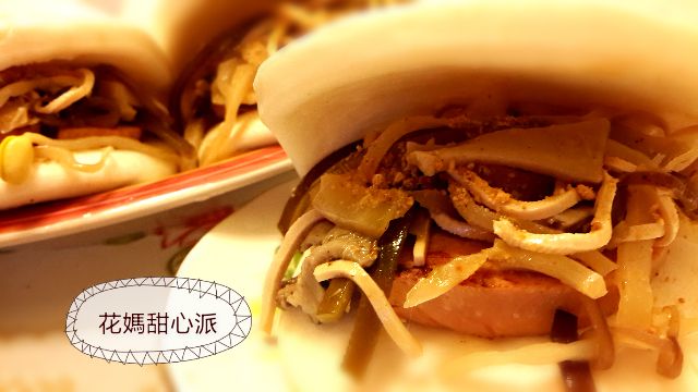 蔬食榨菜卦包