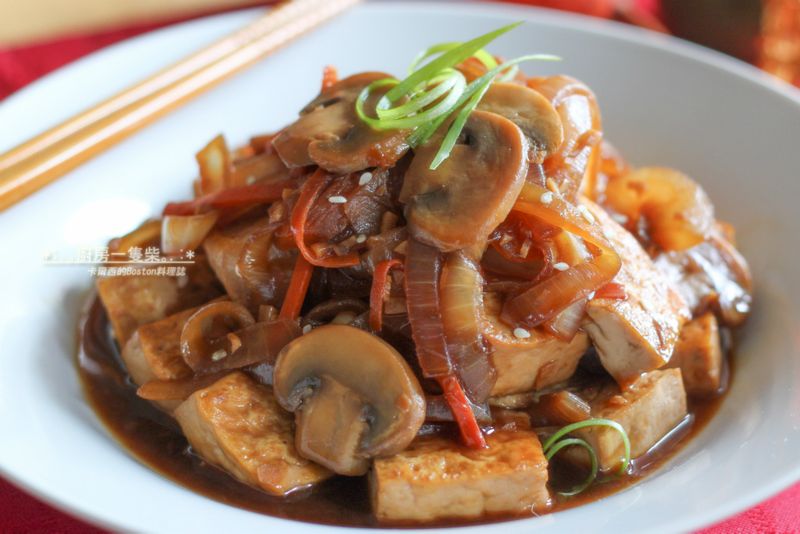 洋蔥蠔油燒豆腐