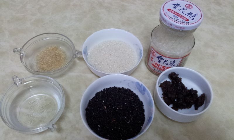酒釀桂圓紫米糕-台東農產好料理