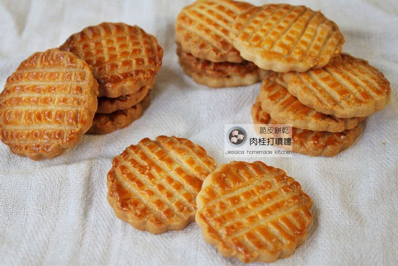 脆皮餅乾