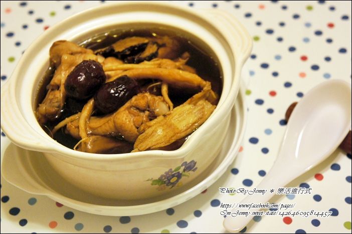 十全大補雞湯