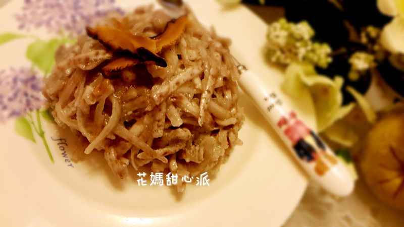 芋頭圓
