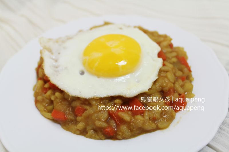 小太陽咖哩燉飯│熊貓眼女孩