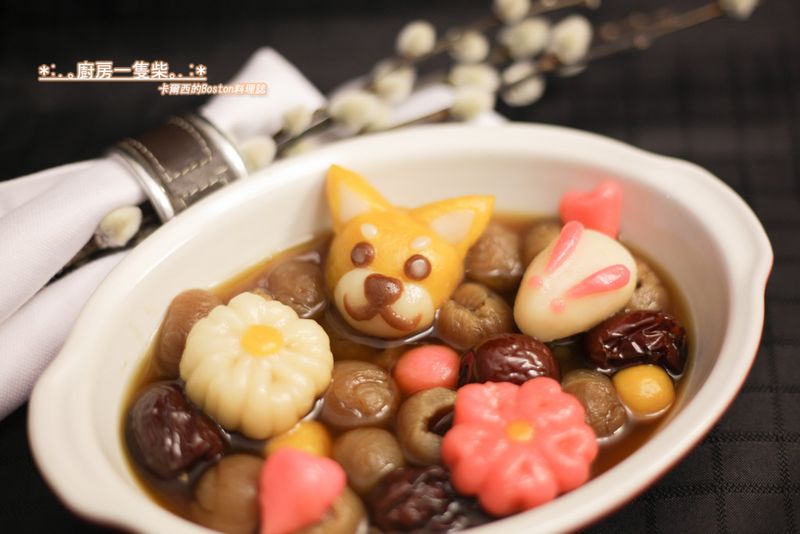 柴犬造型湯圓